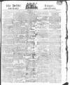 Public Ledger and Daily Advertiser Wednesday 27 April 1814 Page 1