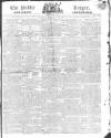 Public Ledger and Daily Advertiser Thursday 28 April 1814 Page 1