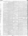 Public Ledger and Daily Advertiser Thursday 28 April 1814 Page 2