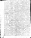 Public Ledger and Daily Advertiser Tuesday 03 May 1814 Page 4