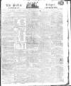 Public Ledger and Daily Advertiser Thursday 02 June 1814 Page 1