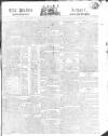 Public Ledger and Daily Advertiser Friday 10 June 1814 Page 1