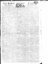 Public Ledger and Daily Advertiser Saturday 11 June 1814 Page 1