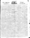Public Ledger and Daily Advertiser Tuesday 14 June 1814 Page 1
