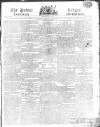 Public Ledger and Daily Advertiser Wednesday 15 June 1814 Page 1