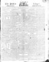 Public Ledger and Daily Advertiser Wednesday 29 June 1814 Page 1