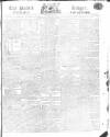 Public Ledger and Daily Advertiser Monday 08 August 1814 Page 1