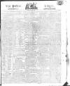 Public Ledger and Daily Advertiser Monday 15 August 1814 Page 1