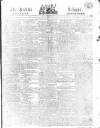 Public Ledger and Daily Advertiser Wednesday 07 September 1814 Page 1