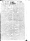 Public Ledger and Daily Advertiser Saturday 24 September 1814 Page 1