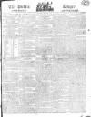 Public Ledger and Daily Advertiser Wednesday 28 September 1814 Page 1