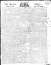 Public Ledger and Daily Advertiser Thursday 06 October 1814 Page 1