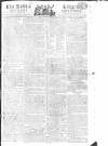Public Ledger and Daily Advertiser Saturday 08 October 1814 Page 1
