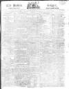Public Ledger and Daily Advertiser Thursday 13 October 1814 Page 1