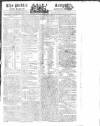 Public Ledger and Daily Advertiser Saturday 03 December 1814 Page 1