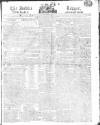 Public Ledger and Daily Advertiser Tuesday 27 December 1814 Page 1