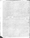 Public Ledger and Daily Advertiser Tuesday 27 December 1814 Page 2