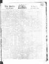 Public Ledger and Daily Advertiser Monday 12 June 1815 Page 1