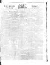 Public Ledger and Daily Advertiser Friday 16 June 1815 Page 1