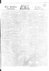Public Ledger and Daily Advertiser Wednesday 28 June 1815 Page 1