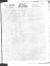 Public Ledger and Daily Advertiser Friday 11 August 1815 Page 1