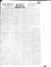 Public Ledger and Daily Advertiser Friday 13 October 1815 Page 1