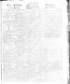 Public Ledger and Daily Advertiser Monday 30 October 1815 Page 1