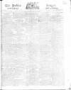 Public Ledger and Daily Advertiser Wednesday 22 November 1815 Page 1