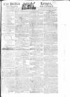 Public Ledger and Daily Advertiser Saturday 03 February 1816 Page 1