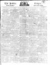 Public Ledger and Daily Advertiser Saturday 04 May 1816 Page 1