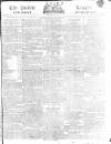 Public Ledger and Daily Advertiser Friday 10 May 1816 Page 1