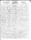 Public Ledger and Daily Advertiser Saturday 11 May 1816 Page 1