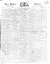 Public Ledger and Daily Advertiser Monday 13 May 1816 Page 1