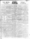 Public Ledger and Daily Advertiser Wednesday 15 May 1816 Page 1
