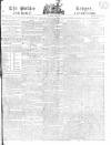 Public Ledger and Daily Advertiser Saturday 18 May 1816 Page 1