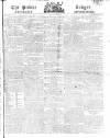 Public Ledger and Daily Advertiser Wednesday 22 May 1816 Page 1