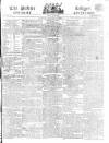 Public Ledger and Daily Advertiser Friday 24 May 1816 Page 1