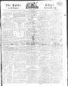 Public Ledger and Daily Advertiser Thursday 06 June 1816 Page 1