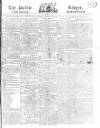 Public Ledger and Daily Advertiser Friday 12 July 1816 Page 1