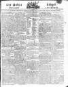 Public Ledger and Daily Advertiser Saturday 07 September 1816 Page 1