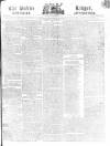 Public Ledger and Daily Advertiser Tuesday 05 November 1816 Page 1