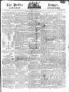 Public Ledger and Daily Advertiser Wednesday 15 January 1817 Page 1