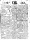 Public Ledger and Daily Advertiser Saturday 18 January 1817 Page 1