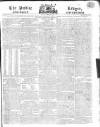 Public Ledger and Daily Advertiser Monday 17 February 1817 Page 1