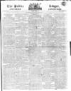 Public Ledger and Daily Advertiser Tuesday 04 March 1817 Page 1