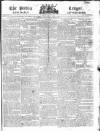 Public Ledger and Daily Advertiser Monday 10 March 1817 Page 1