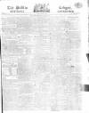 Public Ledger and Daily Advertiser Saturday 15 March 1817 Page 1