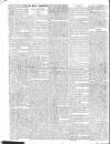Public Ledger and Daily Advertiser Saturday 22 March 1817 Page 2