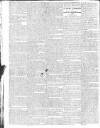 Public Ledger and Daily Advertiser Tuesday 29 April 1817 Page 2