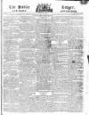 Public Ledger and Daily Advertiser Saturday 03 May 1817 Page 1